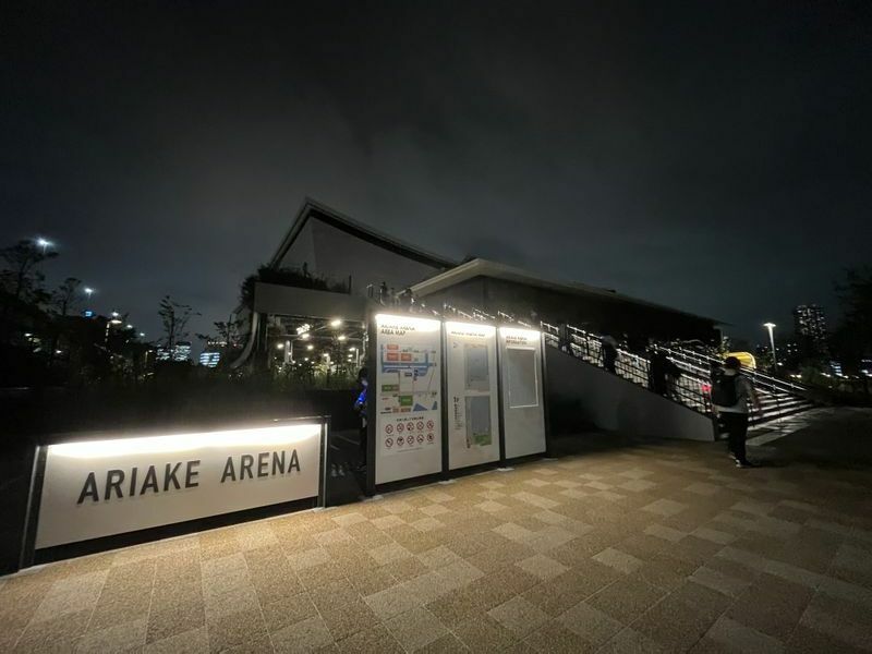 「BanG Dream! 10th☆LIVE」の4日間の会場となった有明アリーナ。東京オリンピック開催に伴い改修された（筆者撮影）