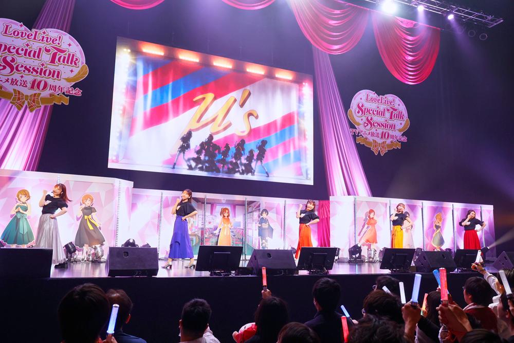ラブライブ　カーテン　part.4 ラブライブ カーテンPart.4