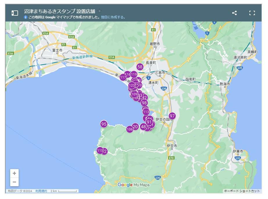 24年4月末時点で、沼津市内を中心に123ヶ所でスタンプが設置されている。（https://www.llsunshine-numazu.jp/より引用）