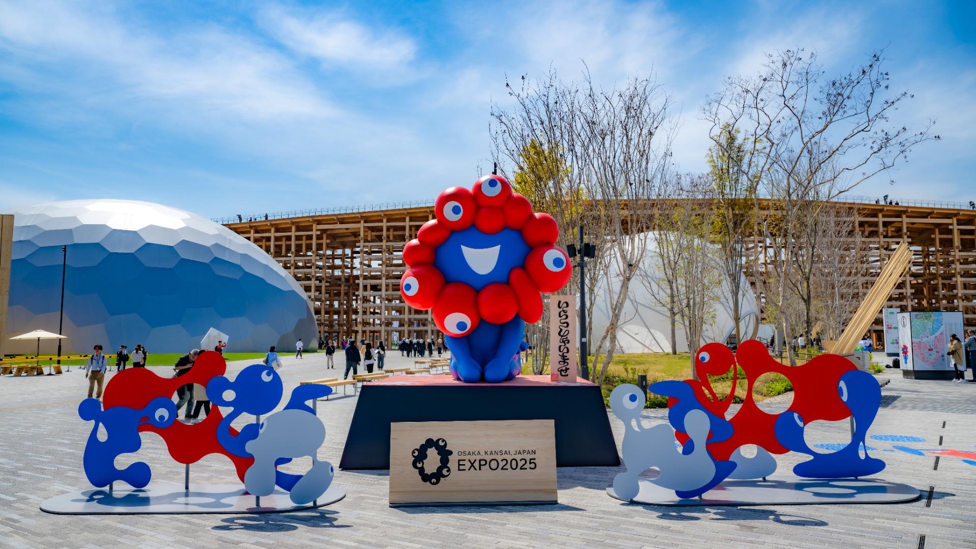 【りこ⠀】大阪万博 EXPO 万博 ミャクミャク マスコット 3点 大阪・関西万博の公式キャラクター「ミャクミャク」の人気まとめ