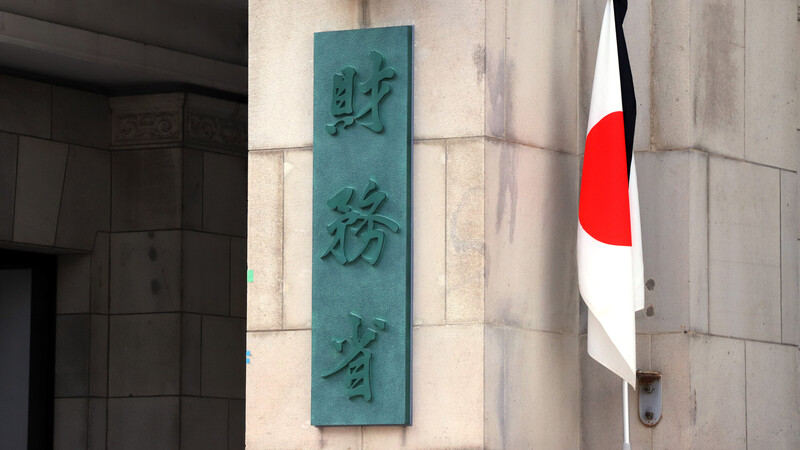 Yahoo!ニュース第2次補正予算と日本財政の姿 「上あご」が折れた「ワニの口」