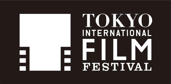 脅された東京国際映画祭