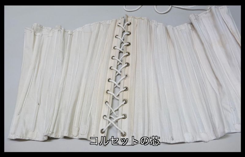 資料:勇魚文庫