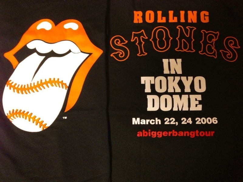 2006年ローリング・ストーンズ東京公演で販売された「巨人仕様」Ｔシャツ