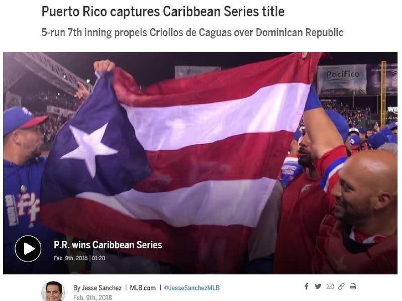 カグアスのカリビアンシリーズ制覇を伝えるMLB公式サイト。画像の左端にロマンの姿が見える