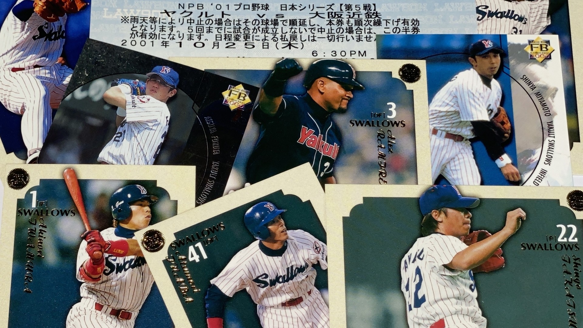 もらって 嬉しい お歳暮 ランキング 現横浜 T 直筆サイン 2000本安打 ラミレス アレックス DeNA監督 その他