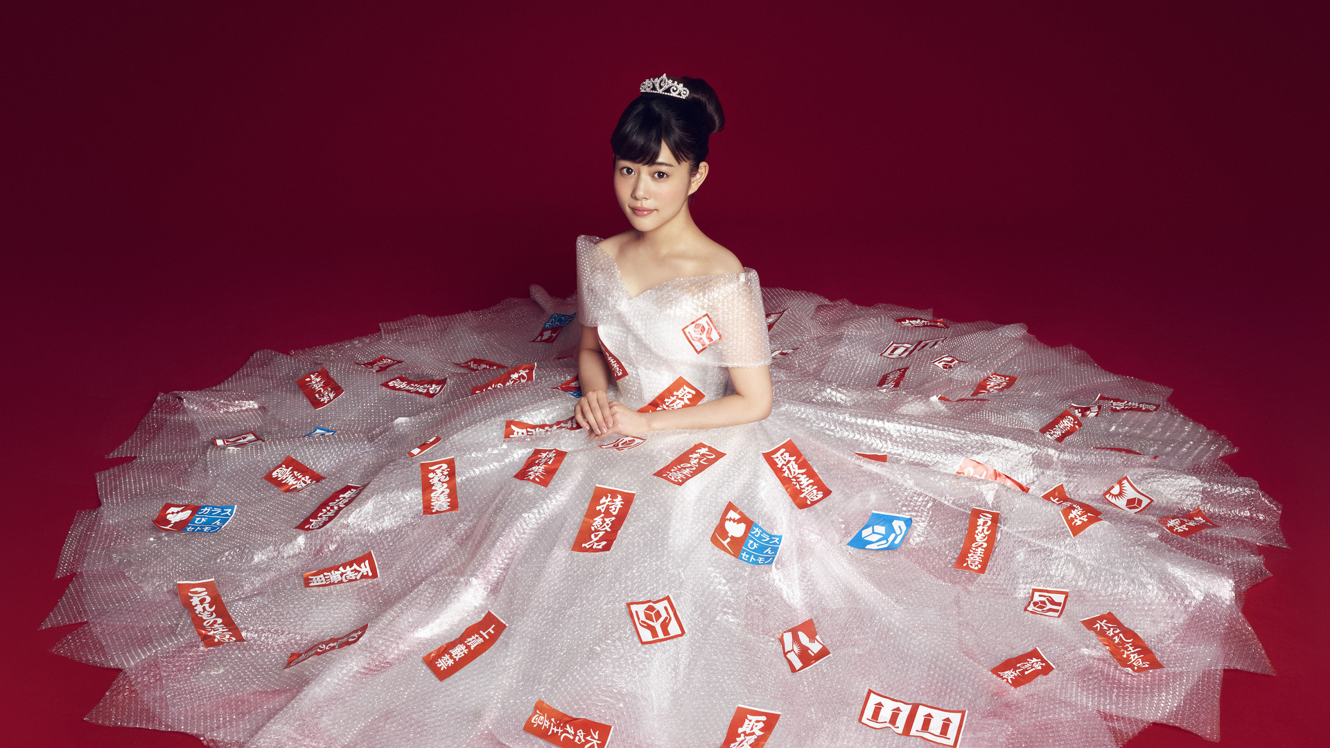 33万人以上がaiカホコとのlineに夢中 高畑充希主演 過保護のカホコ の押し付けしない宣伝戦略 木俣冬 個人 Yahoo ニュース