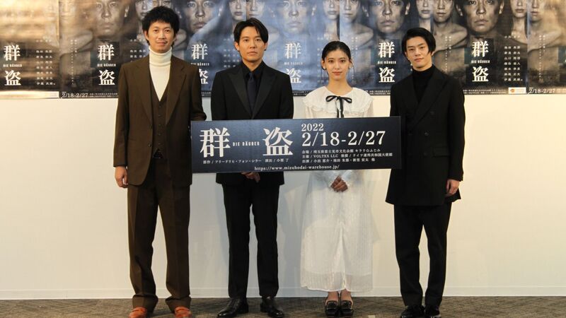 小栗旬がもたらした兄 了と小出恵介の運命の出会い 立ち戻れなくなった若者たちの悲劇 木俣冬 個人 Yahoo ニュース 小栗旬がもたらした兄 了と小出恵介の運命の出会い 立ち戻れなくなった若者たちの悲劇 木俣冬 個人 Yahoo ニュース