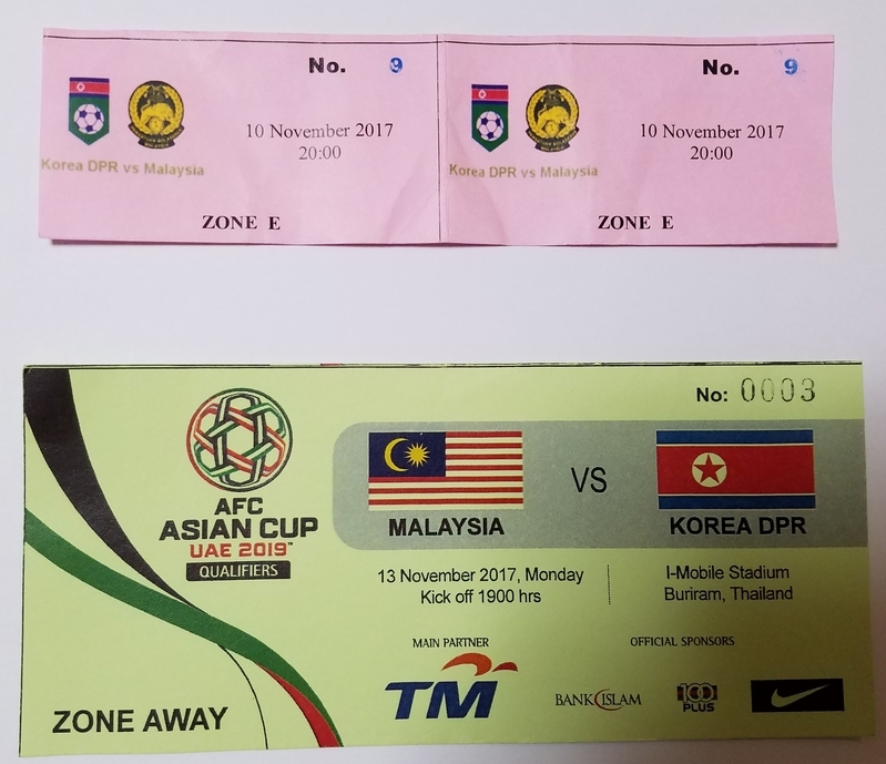 無料で配られた観戦チケット。上が北朝鮮ホーム試合、下がマレーシアホーム試合