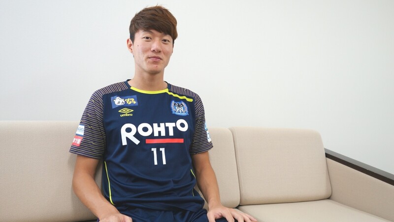 遠藤保仁選手は視野が広く頼りになる 韓国代表fwファン ウィジョ ガンバ大阪 インタビュー前編 金明昱 個人 Yahoo ニュース 遠藤保仁選手は視野が広く頼りになる 韓国代表fwファン ウィジョ ガンバ大阪 インタビュー前編 金明昱 個人 Yahoo ニュース
