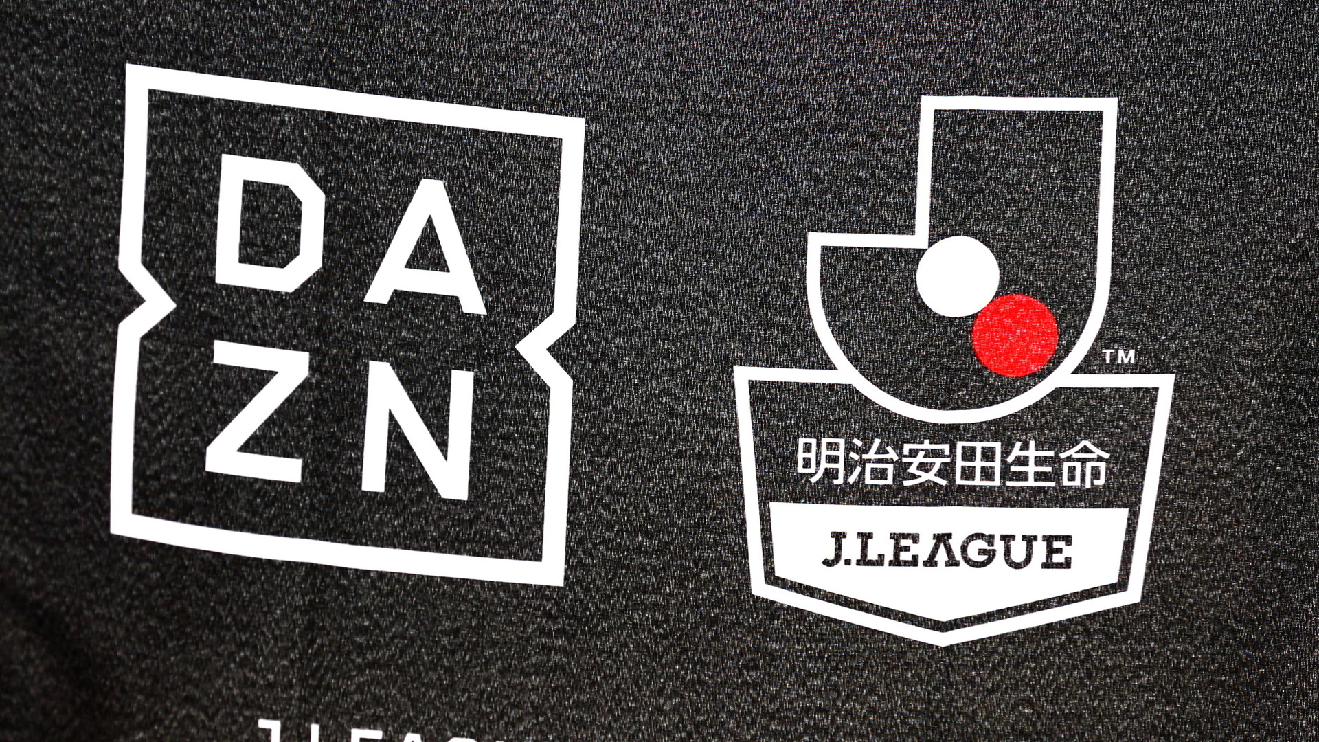韓国サッカー界もdaznと大型契約のjリーグを意識 Kリーグにも巨額放映権の 黒船 が来る 金明昱 個人 Yahoo ニュース