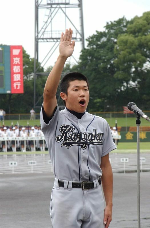 2003年夏の京都大会開会式で日本語と韓国語で選手宣誓した李さん（写真提供・李良剛氏）