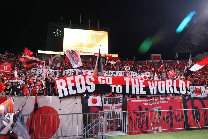 スタジアムを真っ赤に染めた浦和サポーター