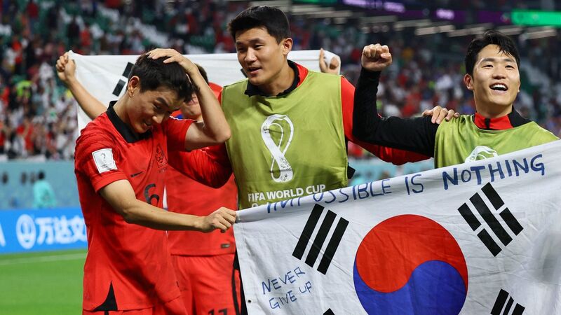 技術は日本のほうが上 韓国選手らの 衝撃発言 から見るカタールw杯の日本を認めざるを得ない理由 金明昱 個人 Yahoo ニュース 技術は日本のほうが上 韓国選手らの 衝撃発言 から見るカタールw杯の日本を認めざるを得ない理由 金明昱 個人 Yahoo ニュース