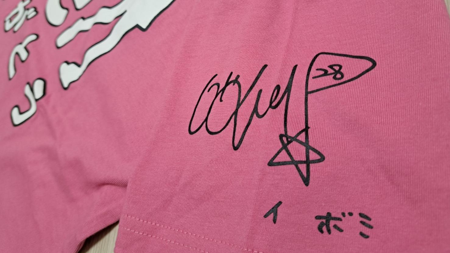 プロゴルファー直筆サイン13点セット【イボミ、M.ウィー、ユ.ソヨン含む】 ミントモール ⁄ MINT 立川店 ⁄ 2023 EPOCH JLPGA 女子ゴルフ ROOKIES