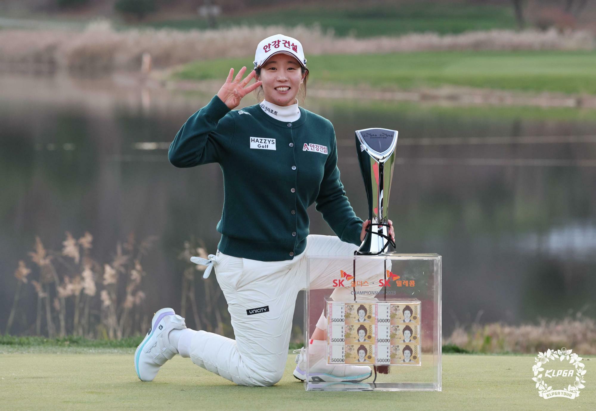 今季韓国ツアー4勝で賞金ランク2位のイム・ジンヒも米ツアー最終予選会を17位で突破（写真・KLPGA）