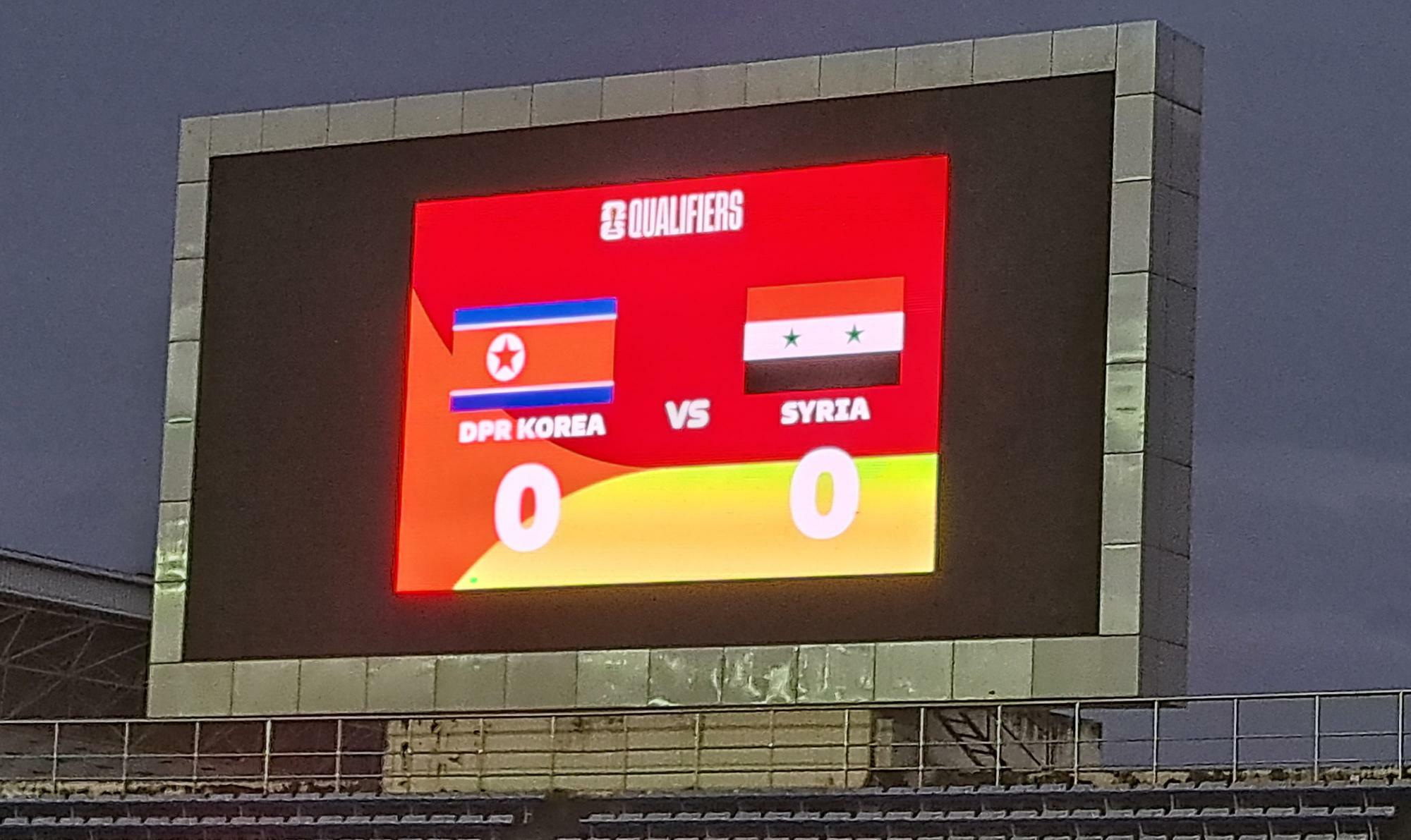 6日に行われる北朝鮮対シリアのW杯アジア2次予選。ラオス新国立競技場にて（筆者撮影）