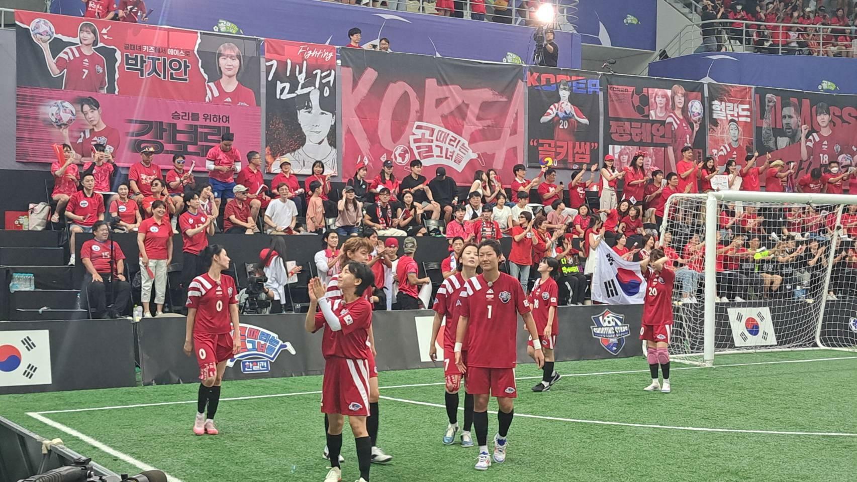 敗れた韓国だったがサッカーを始めて数年とは思えないほどの実力だった（筆者撮影）