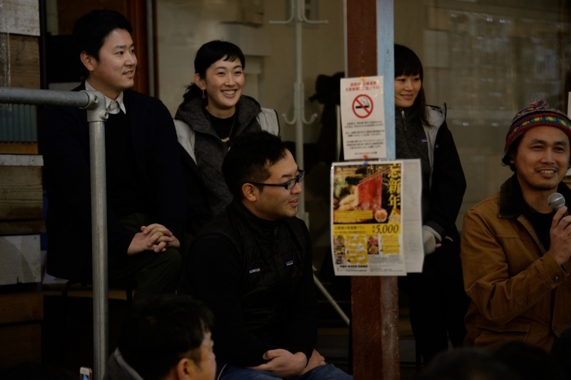 鹿角市の地域おこし協力隊員の皆さん。下段右端が木村さん（同）