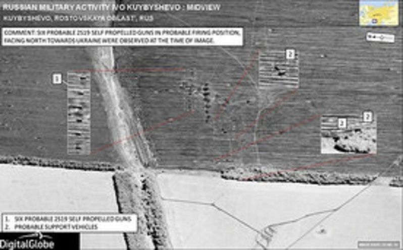 ロシア軍がウクライナに侵攻したことを示す衛星写真（NATO発表）