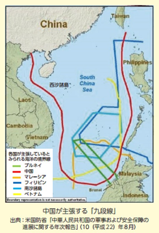 赤線が南シナ海で中国が主張する九段線（平成25年版防衛白書より）