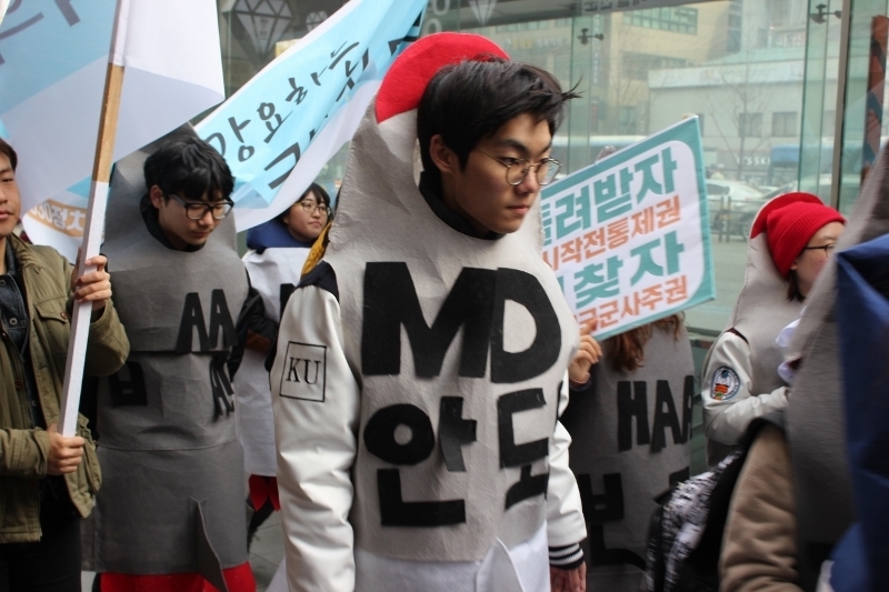 THAADに反対する韓国独立運動記念日のデモ行進（笹山大志撮影）