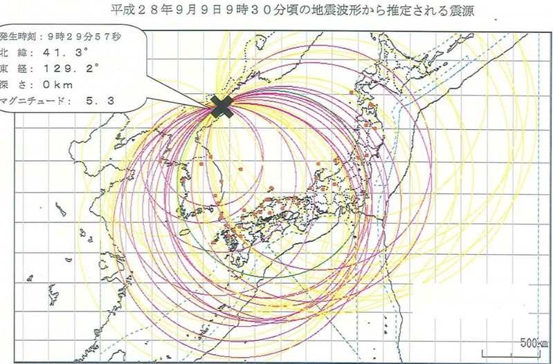 出所:日本の気象庁発表資料
