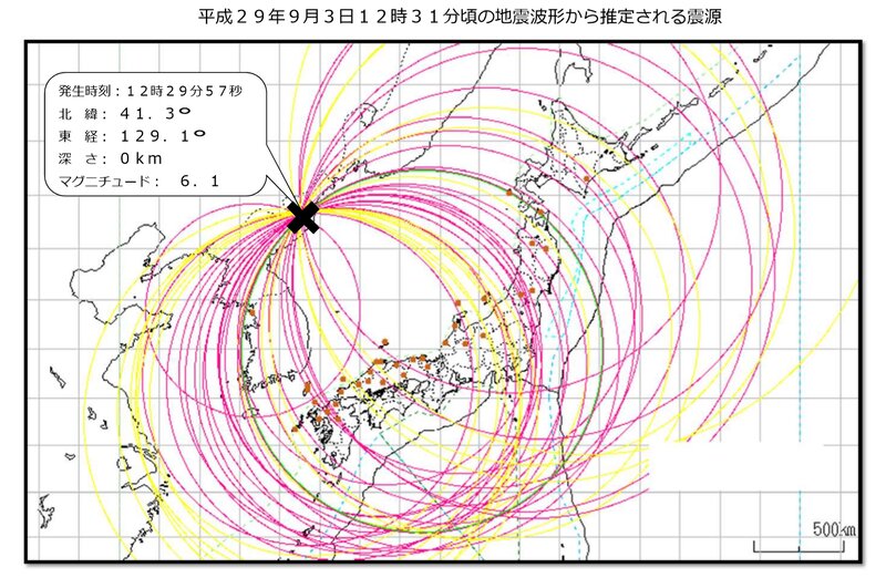 出所:日本の気象庁発表資料