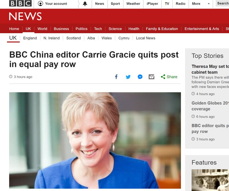 男女給与格差に抗議して中国総局長を辞したグレーシーさん（BBCサイトより）