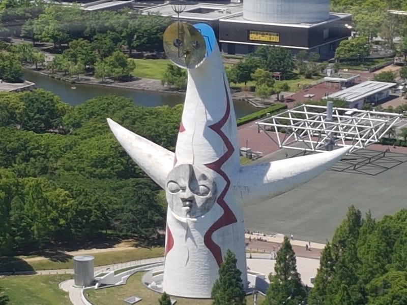 1970年大阪万博のシンボルになった太陽の塔（筆者撮影）