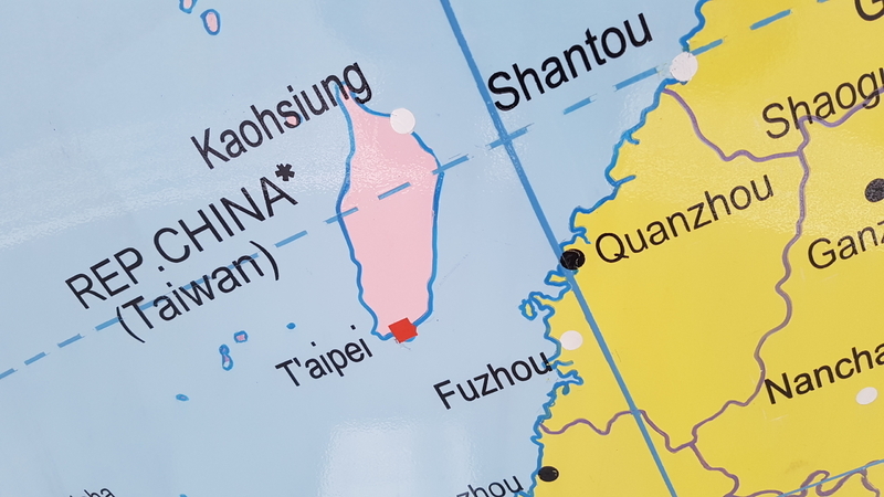中国人留学生の抗議を受け、台湾には「*」が付けられた(昨年11月、筆者撮影)