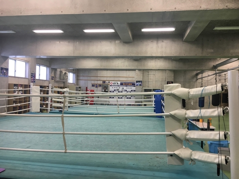 駒澤大学のボクシング場
