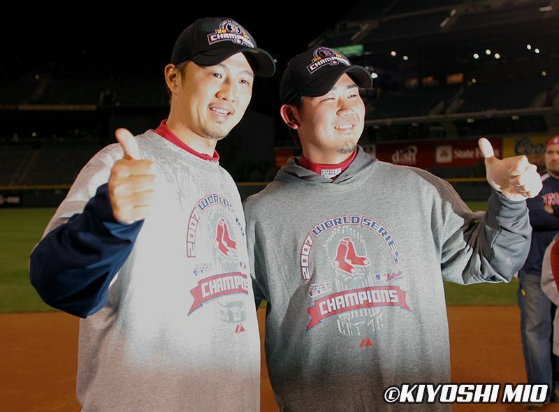 2007年のレッドソックスのワールドシリーズ制覇に貢献した岡島秀樹（左）と松坂大輔（写真：三尾圭）