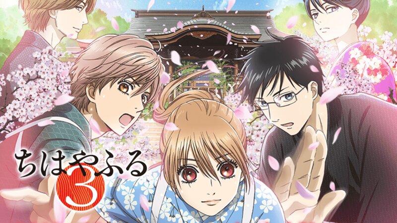 7分でわかる 忙しい人のための19年オススメ新作秋アニメ60本 小新井涼 個人 Yahoo ニュース 7分でわかる 忙しい人のための19年オススメ新作秋アニメ60本 小新井涼 個人 Yahoo ニュース