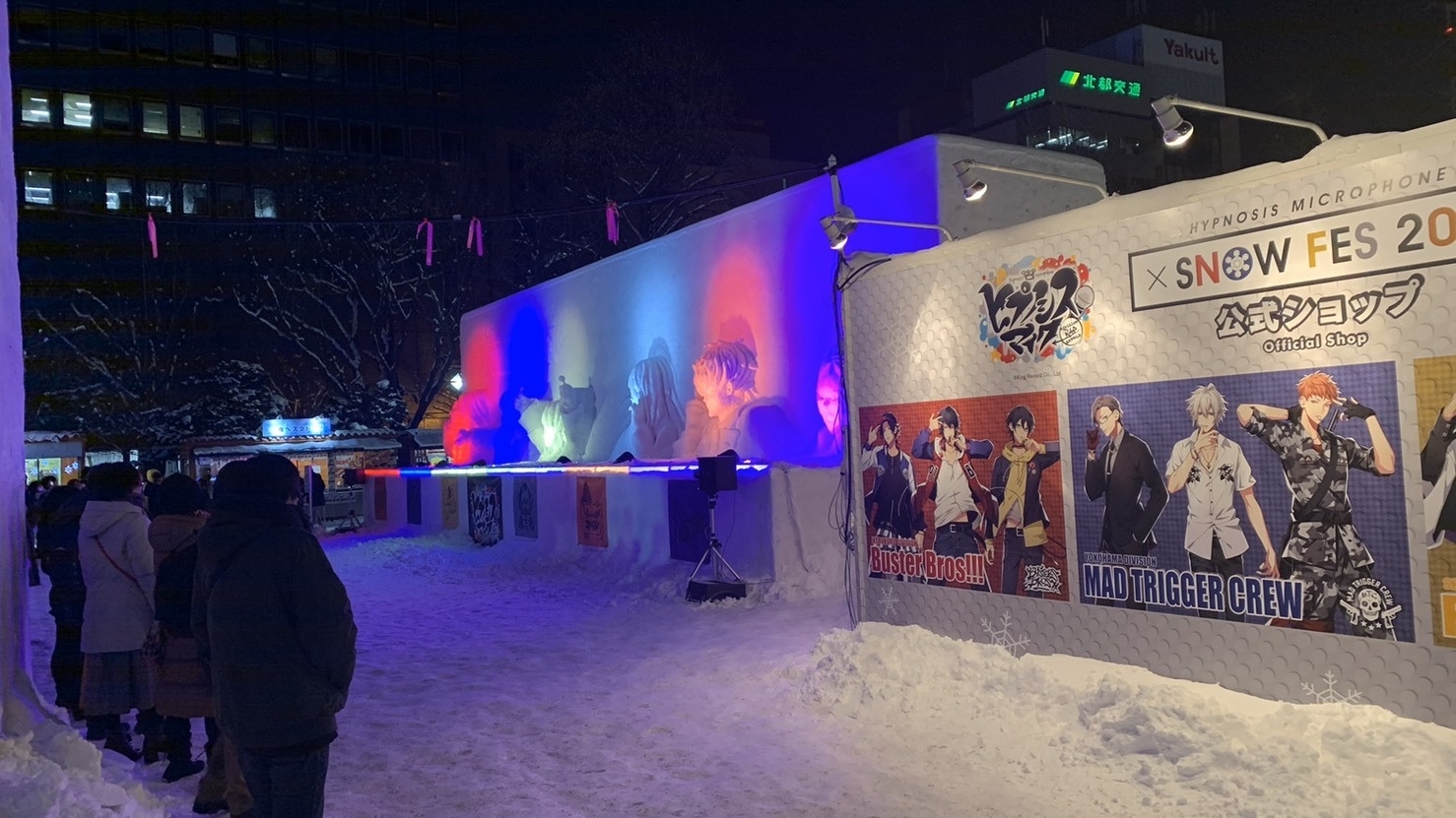 さっぽろ雪まつり アニメ系雪像の比率と傾向 小新井涼 個人 Yahoo ニュース