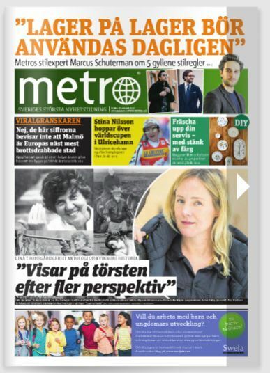 スウェーデンの無料新聞「メトロ」