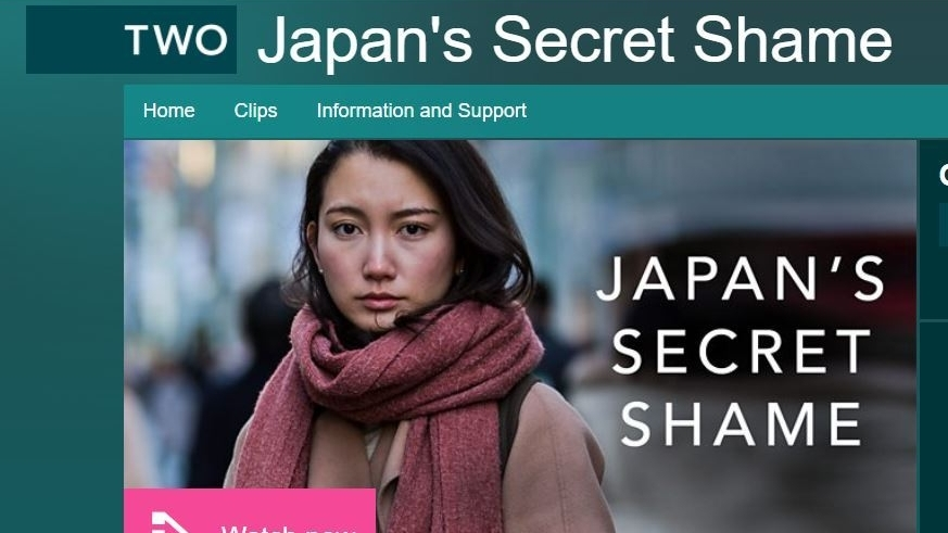 BBCが伊藤詩織氏の体験を中心に「日本の秘められた恥」を放送