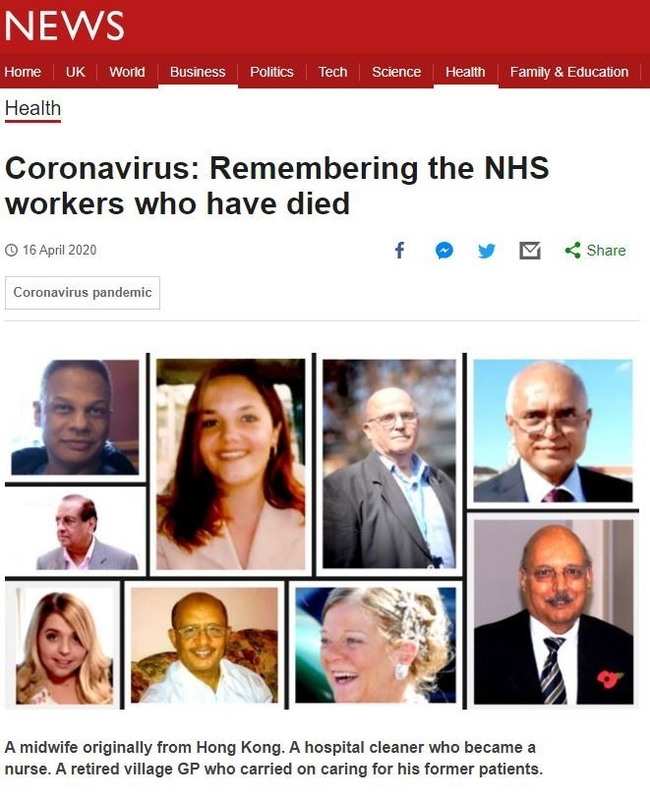 医療関係者の感染死者を紹介する（BBCニュースのサイトより）