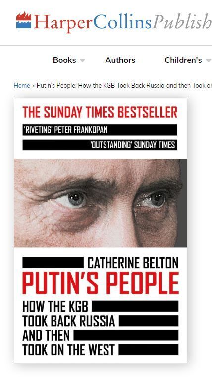 ベルトン氏の著作『プーチンの人々』(版元ハーパーコリンズのウェブサイトから)