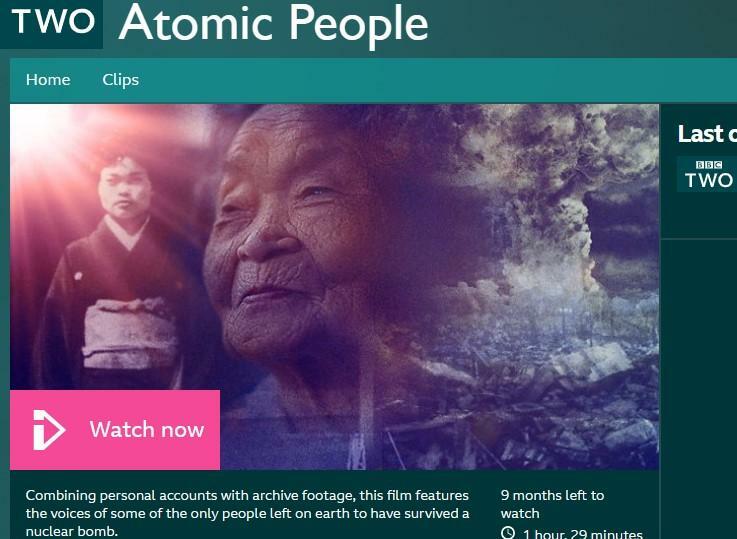 （「アトミック・ピープル」、BBCのウェブサイトからキャプチャー）