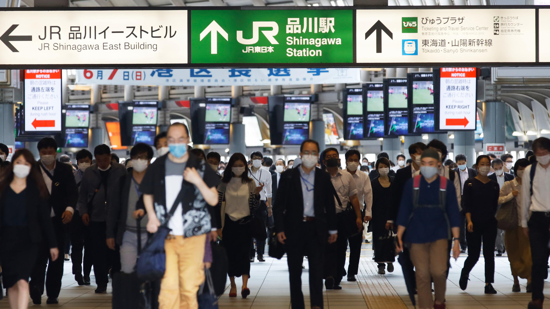 鉄道の運行が日常に近づく 通勤ラッシュ復活へ 新幹線 特急はほぼ元通りに 小林拓矢 個人 Yahoo ニュース
