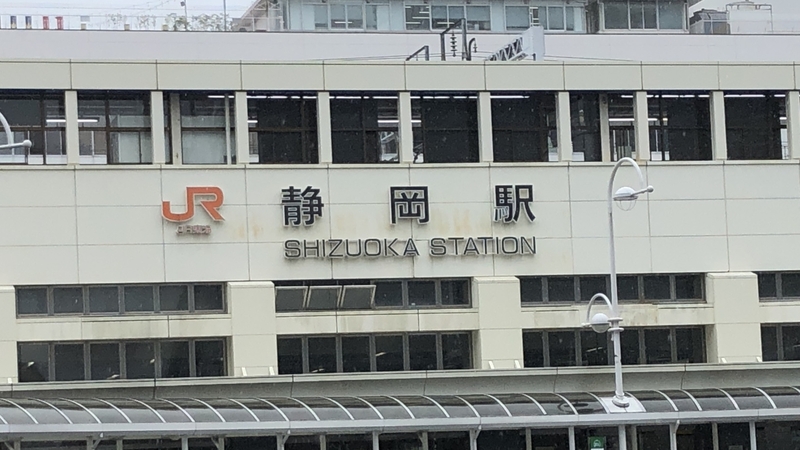 リニア中央新幹線 対立続く静岡県で Jr東海はどんな説明をしている 小林拓矢 個人 Yahoo ニュース リニア中央新幹線 対立続く静岡県で Jr東海はどんな説明をしている 小林拓矢 個人 Yahoo ニュース