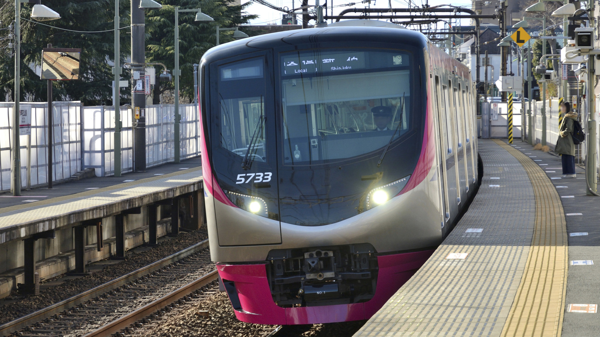 京王電鉄がダイヤ改正で 夕方 を強化 来春の各社局改正を先取りへ 小林拓矢 個人 Yahoo ニュース