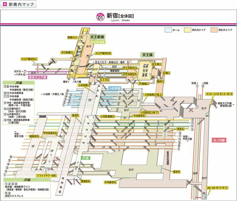 新宿駅の構内（京王電鉄ホームページより）