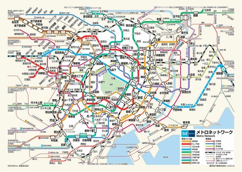 東京の地下鉄路線図（東京メトロホームページより）