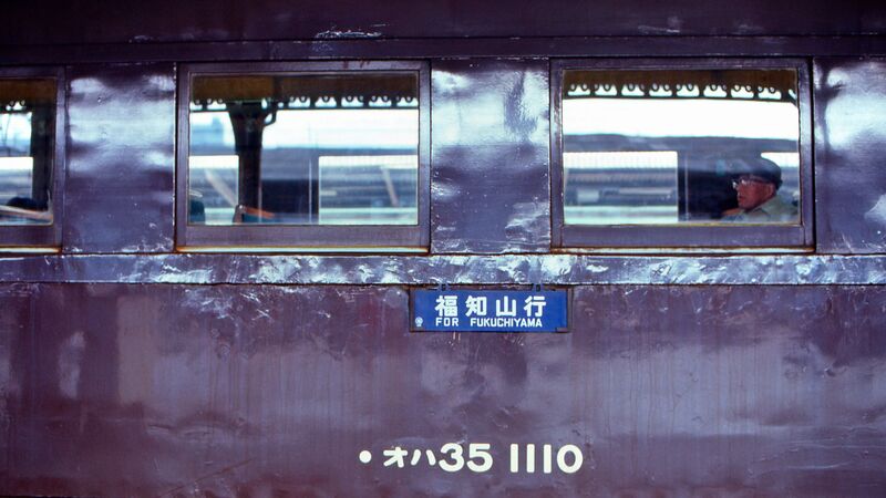 所要時間は24時間越えも 昭和時代 長距離列車 にはどんなものがあったのか 小林拓矢 個人 Yahoo ニュース 所要時間は24時間越えも 昭和時代 長距離列車 にはどんなものがあったのか 小林拓矢 個人 Yahoo ニュース