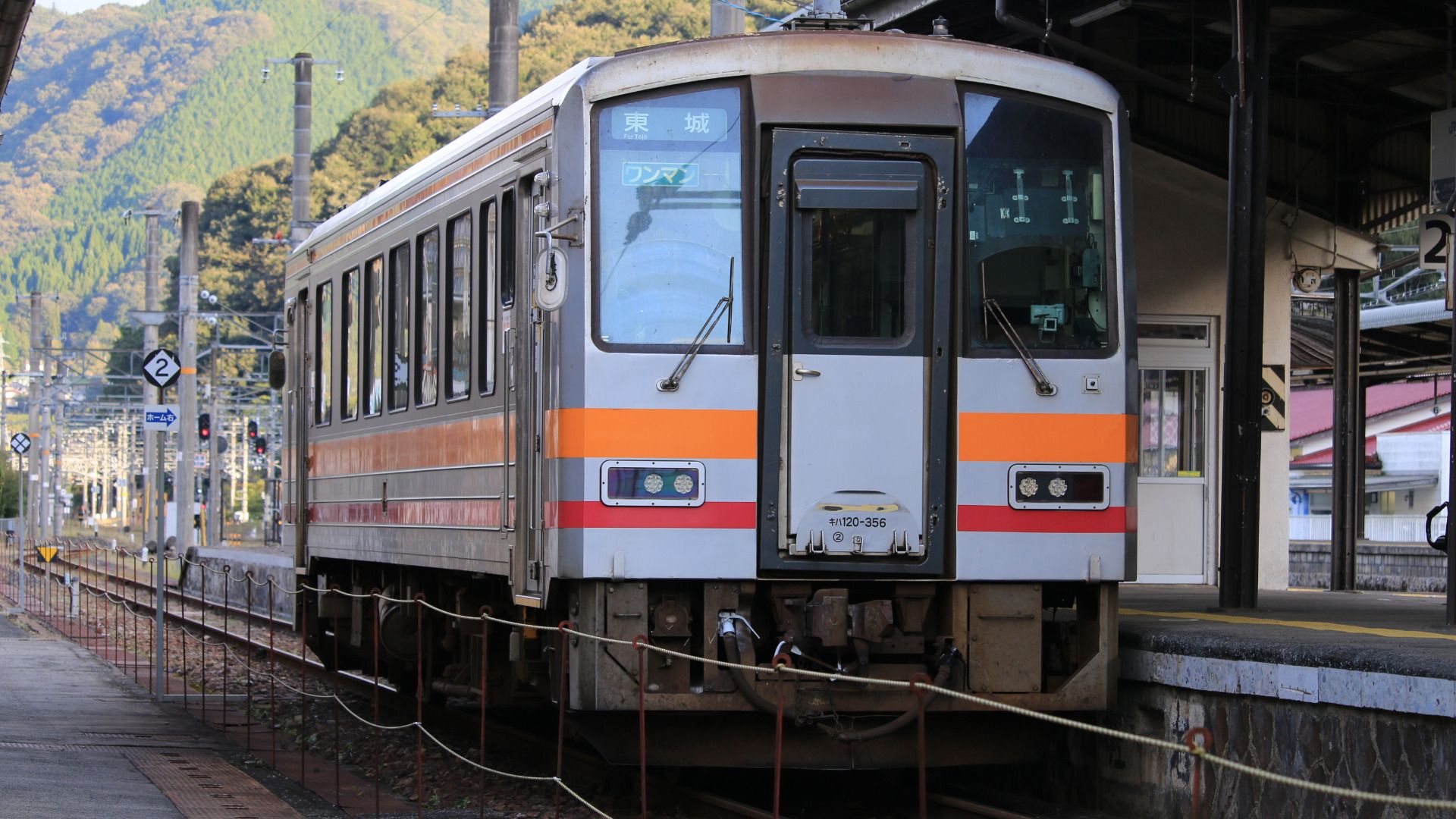 ローカル鉄道、どう廃線を回避する？ 鉄道を軸とする「地域活性化 