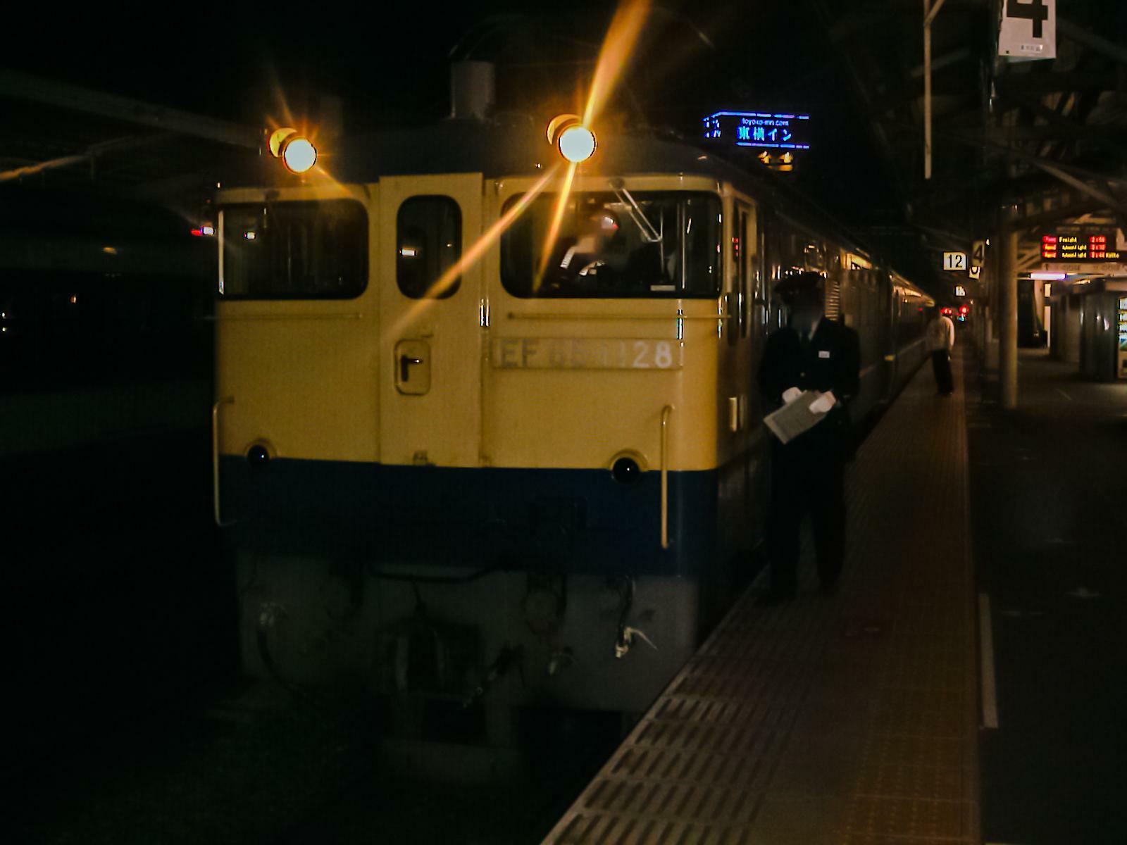 「青春18きっぷ」利用者をターゲットにしたかつての夜行快速列車