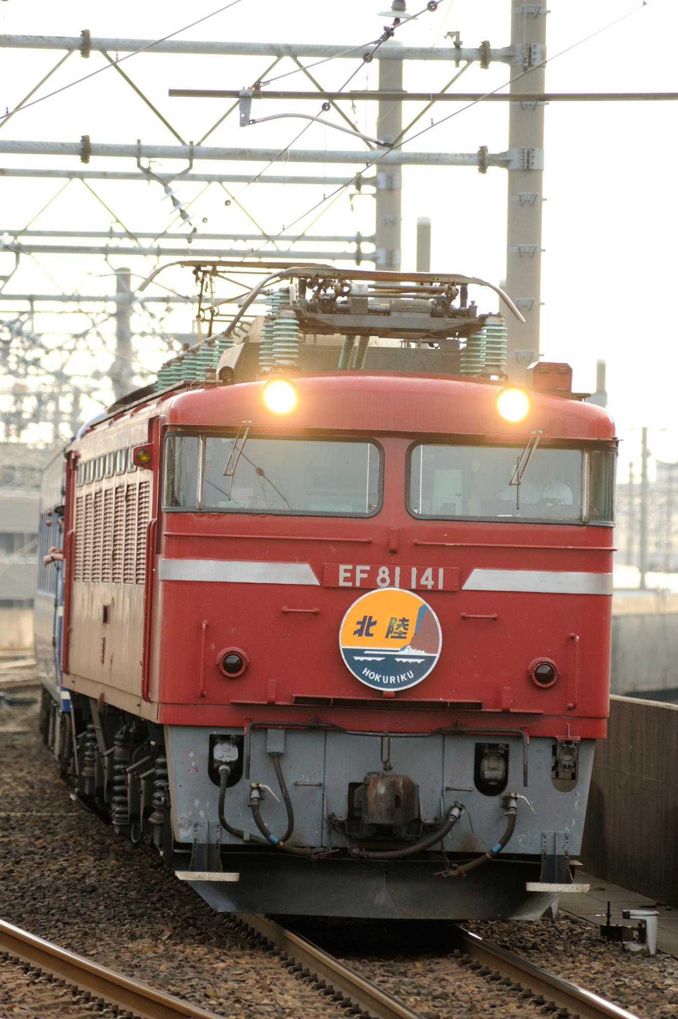 鉄道ジャーナル 2024年 04 月号 [雑誌] | 鉄道ジャーナル編集部