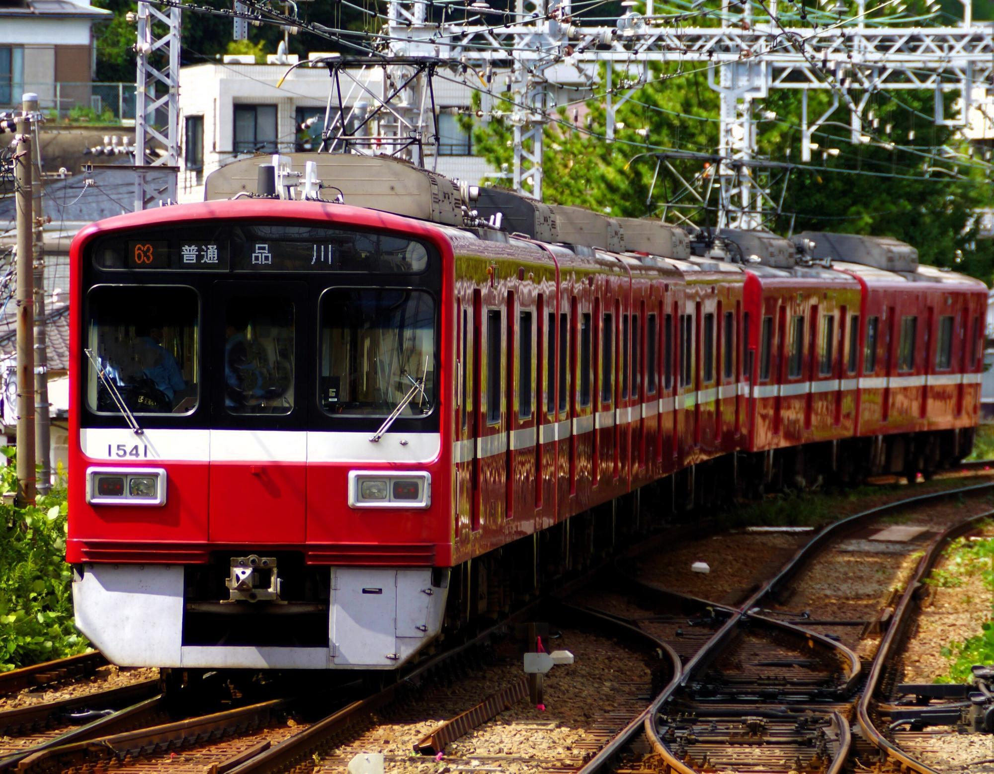 鉄道ジャーナル』が最終号に みんなが大好きだったこの雑誌は
